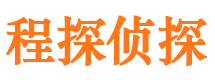 昌邑捉小三公司